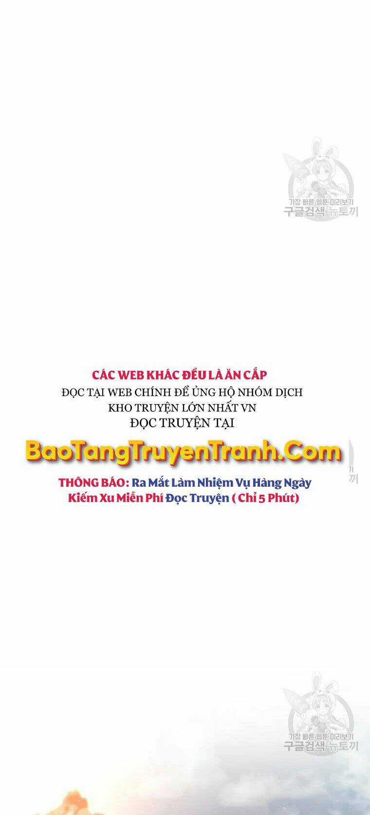 Bác Sĩ Trùng Sinh Về Murim Chapter 70 trang 64