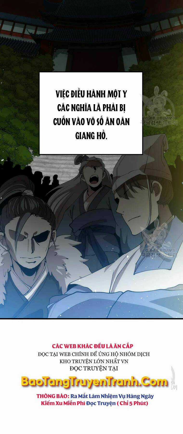 Bác Sĩ Trùng Sinh Về Murim Chapter 71 trang 0