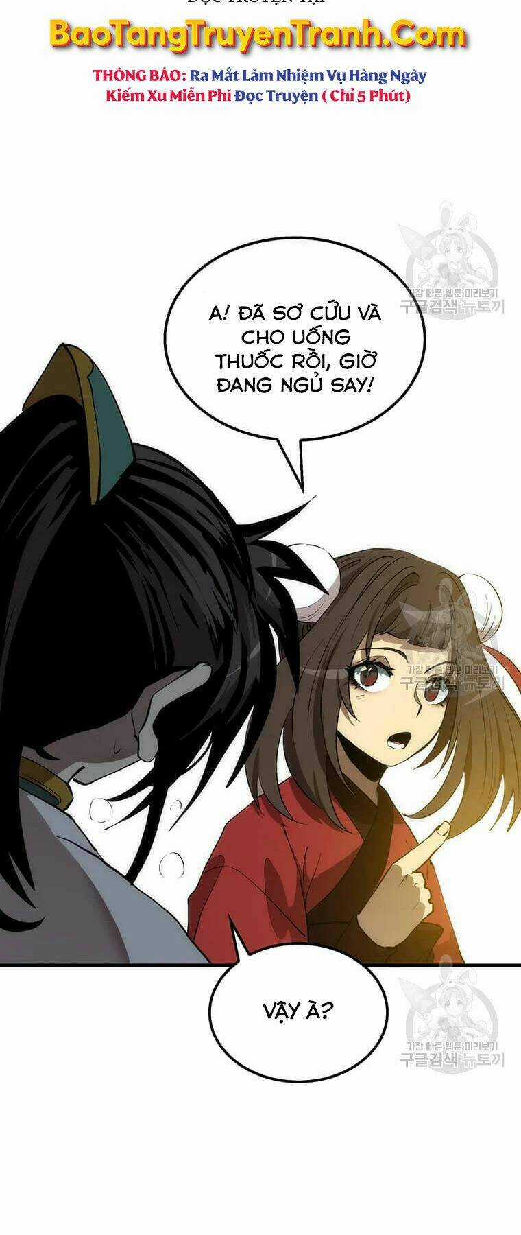 Bác Sĩ Trùng Sinh Về Murim Chapter 71 trang 13