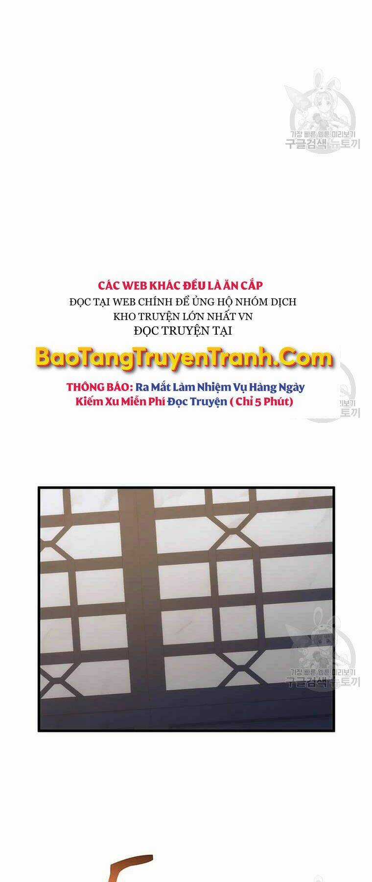 Bác Sĩ Trùng Sinh Về Murim Chapter 71 trang 14