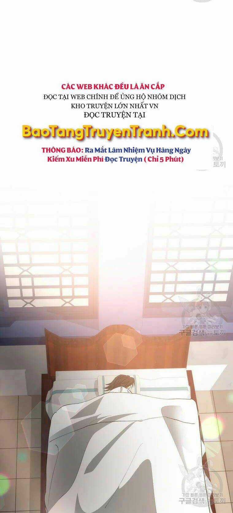 Bác Sĩ Trùng Sinh Về Murim Chapter 71 trang 16