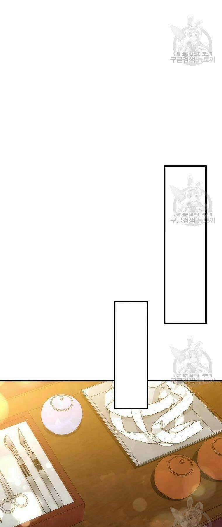 Bác Sĩ Trùng Sinh Về Murim Chapter 71 trang 19