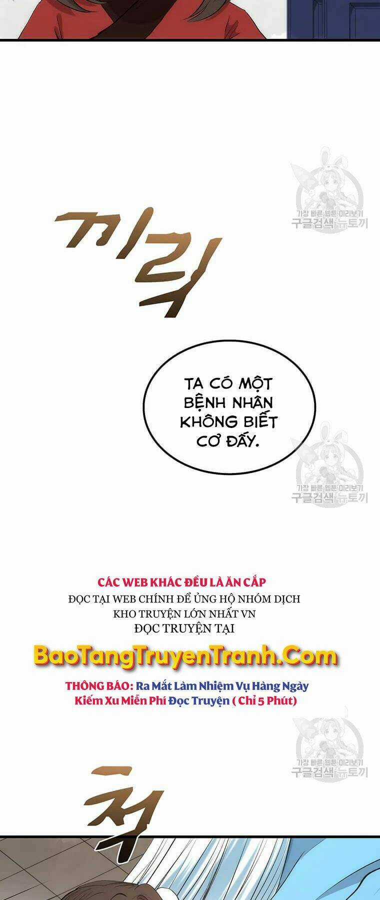 Bác Sĩ Trùng Sinh Về Murim Chapter 71 trang 29