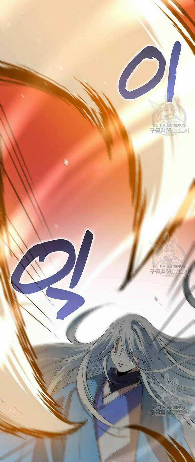 Bác Sĩ Trùng Sinh Về Murim Chapter 71 trang 41