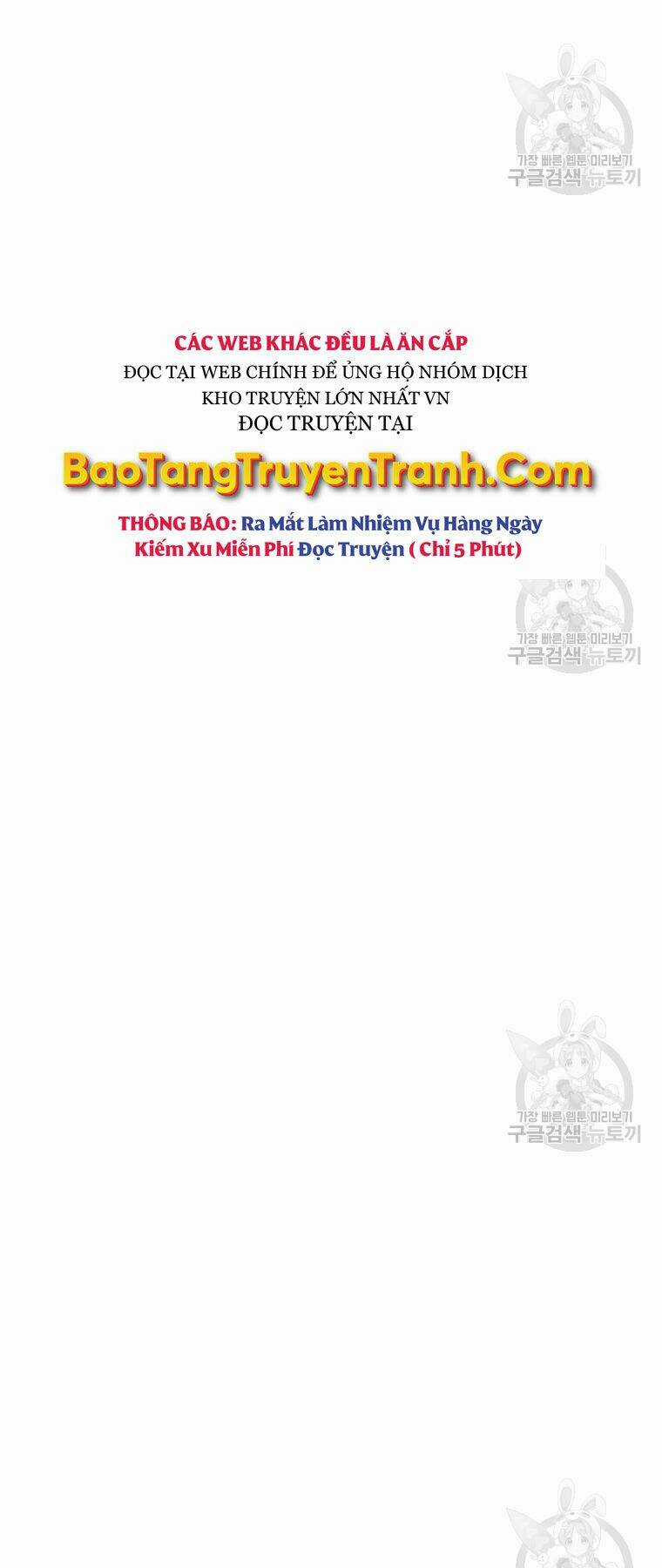 Bác Sĩ Trùng Sinh Về Murim Chapter 71 trang 43