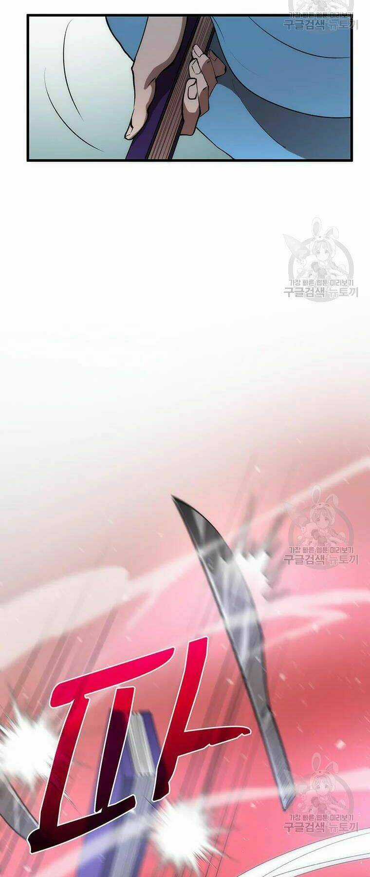 Bác Sĩ Trùng Sinh Về Murim Chapter 71 trang 44