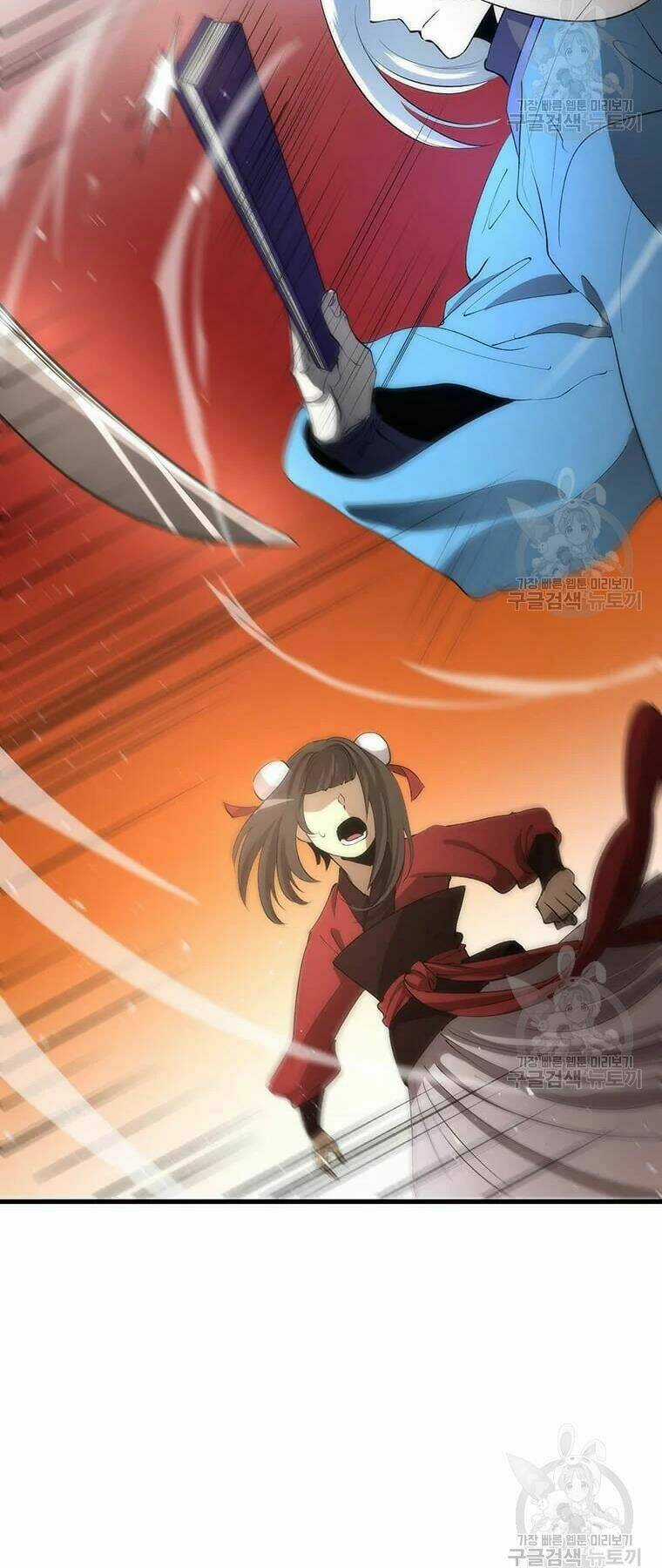 Bác Sĩ Trùng Sinh Về Murim Chapter 71 trang 47