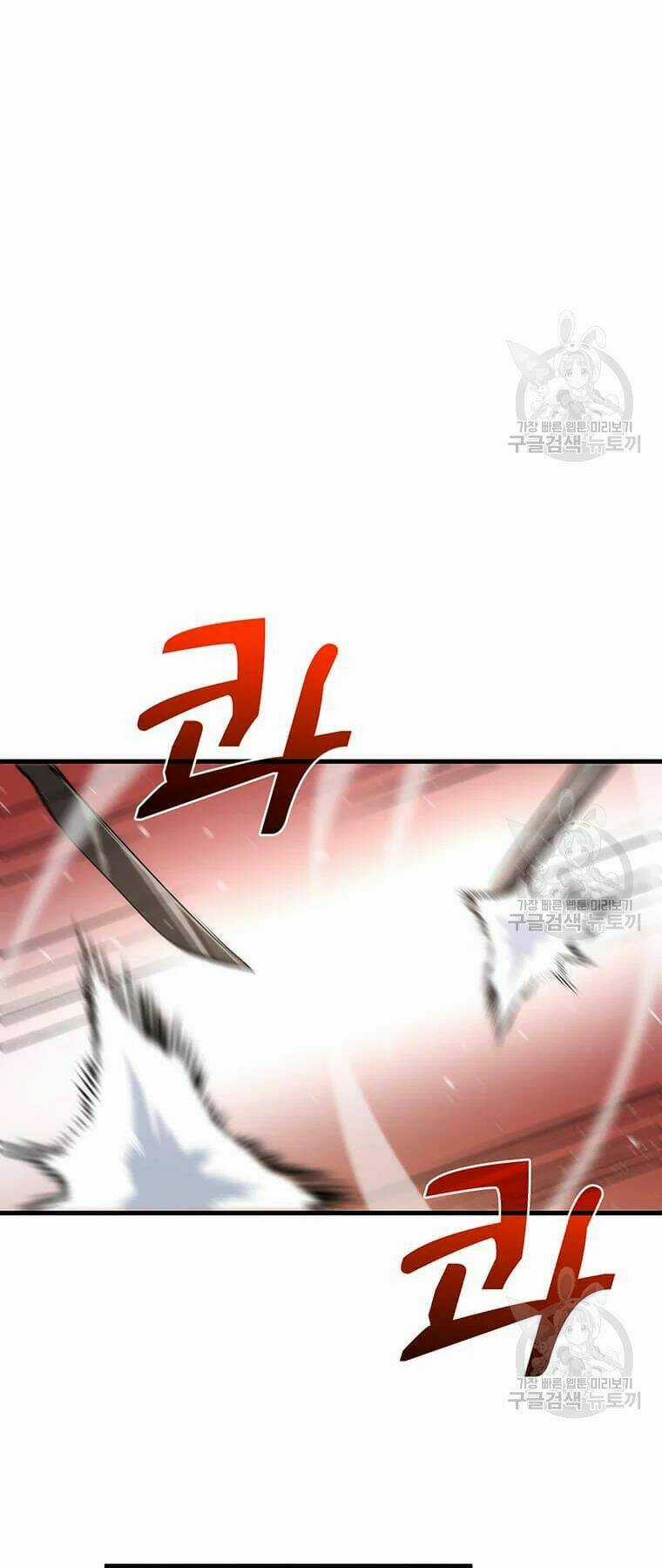 Bác Sĩ Trùng Sinh Về Murim Chapter 71 trang 49