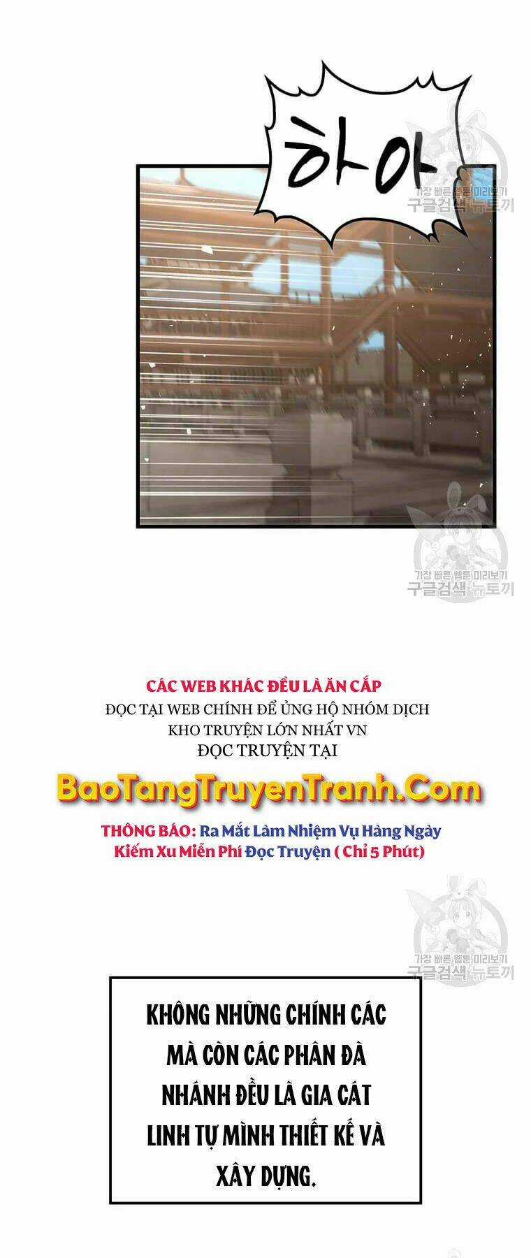 Bác Sĩ Trùng Sinh Về Murim Chapter 71 trang 5