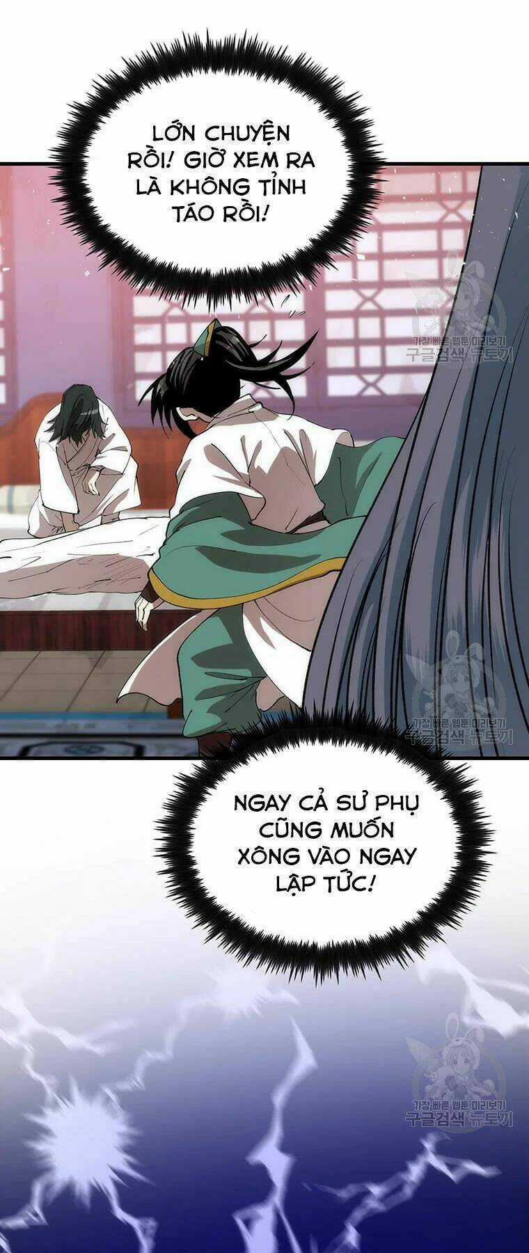 Bác Sĩ Trùng Sinh Về Murim Chapter 71 trang 57