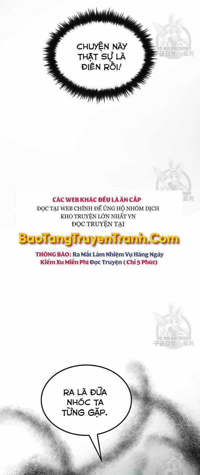 Bác Sĩ Trùng Sinh Về Murim Chapter 71 trang 59