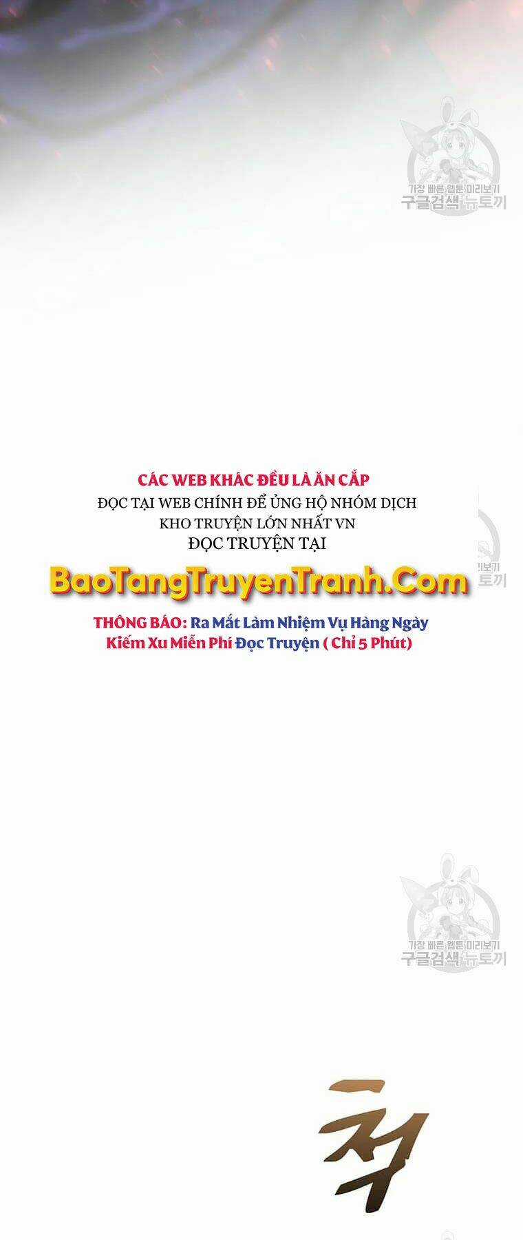 Bác Sĩ Trùng Sinh Về Murim Chapter 71 trang 70