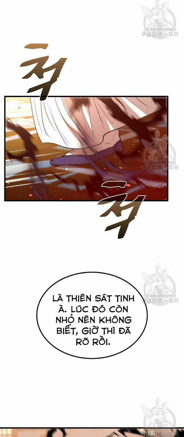 Bác Sĩ Trùng Sinh Về Murim Chapter 71 trang 71