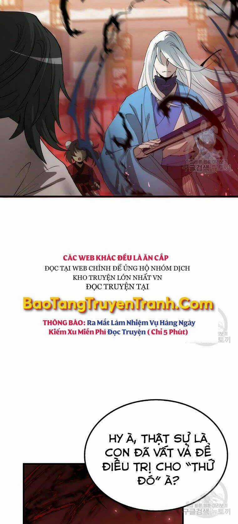 Bác Sĩ Trùng Sinh Về Murim Chapter 71 trang 72