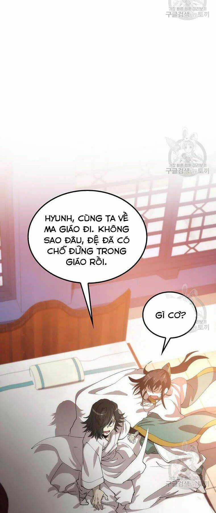 Bác Sĩ Trùng Sinh Về Murim Chapter 72 trang 11