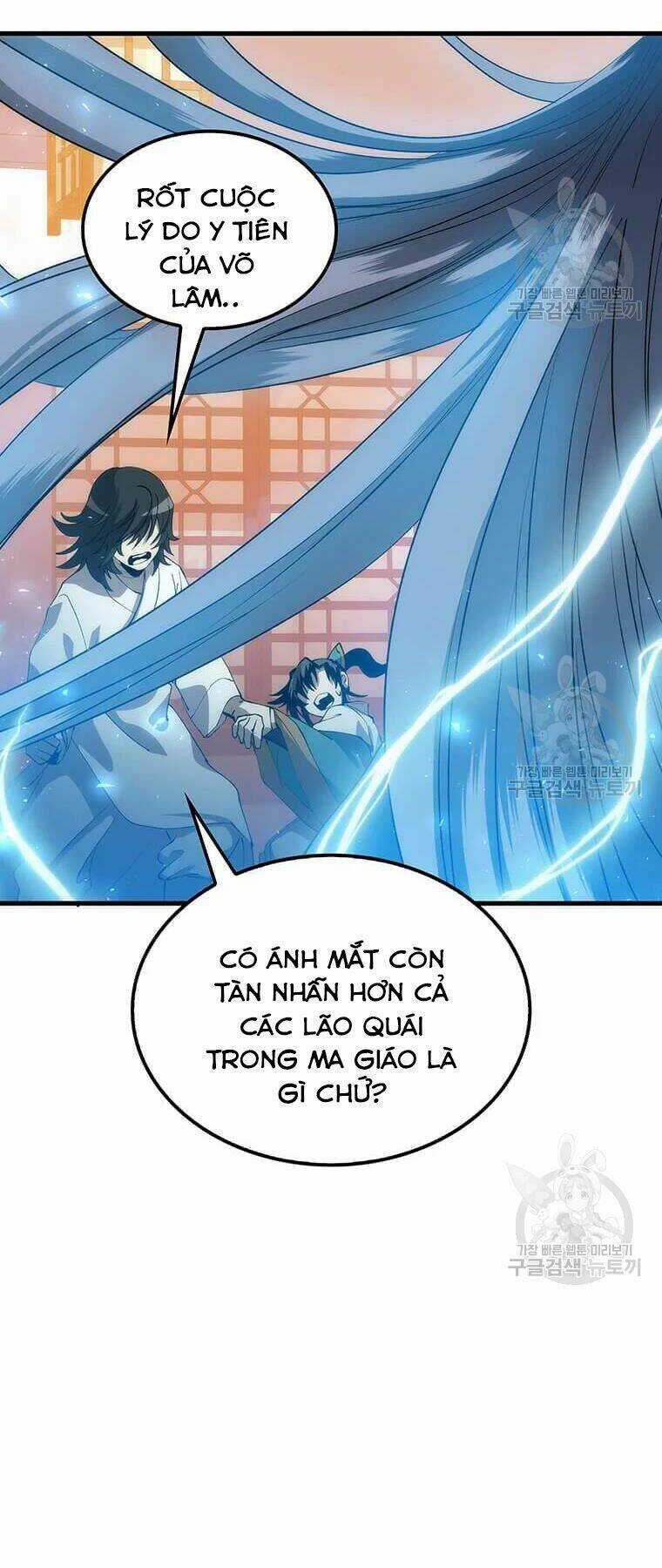 Bác Sĩ Trùng Sinh Về Murim Chapter 72 trang 17