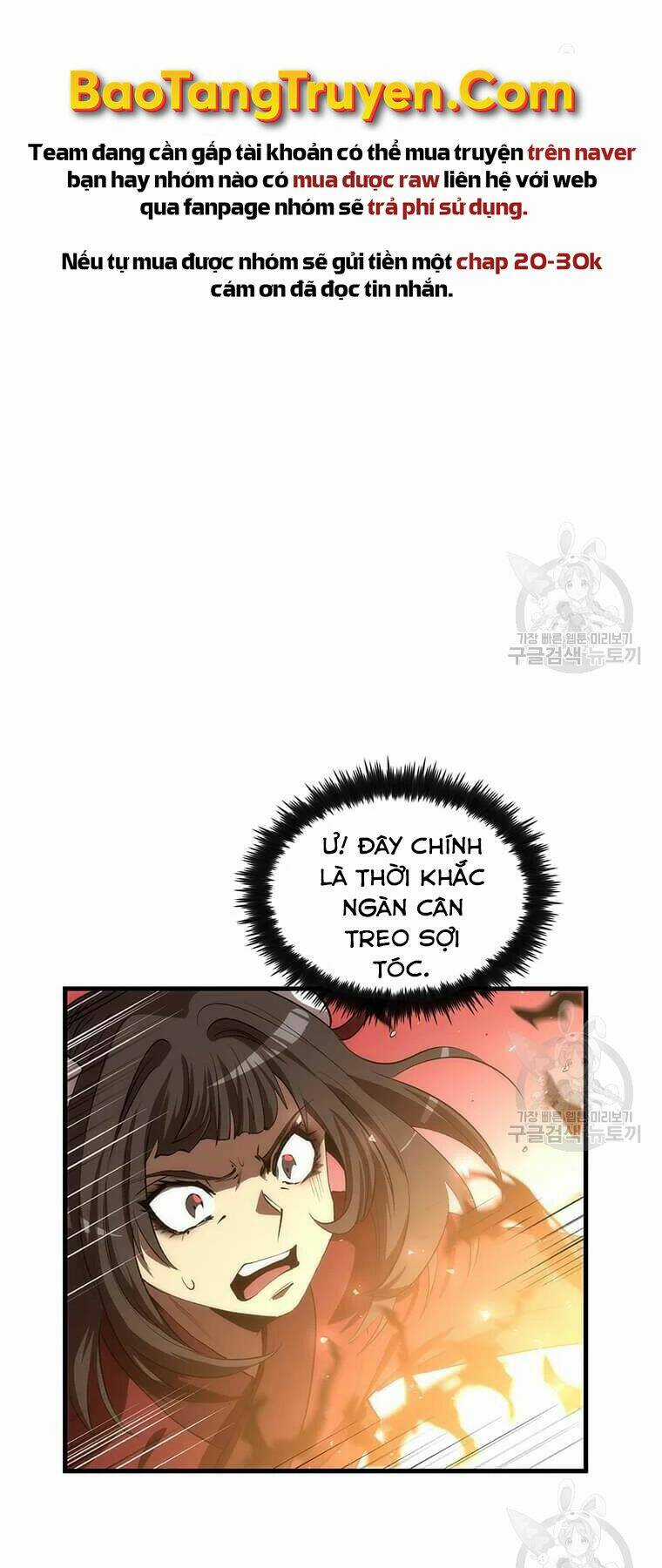 Bác Sĩ Trùng Sinh Về Murim Chapter 72 trang 2