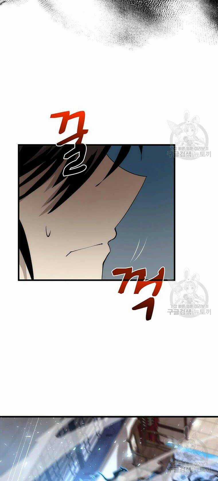 Bác Sĩ Trùng Sinh Về Murim Chapter 72 trang 23