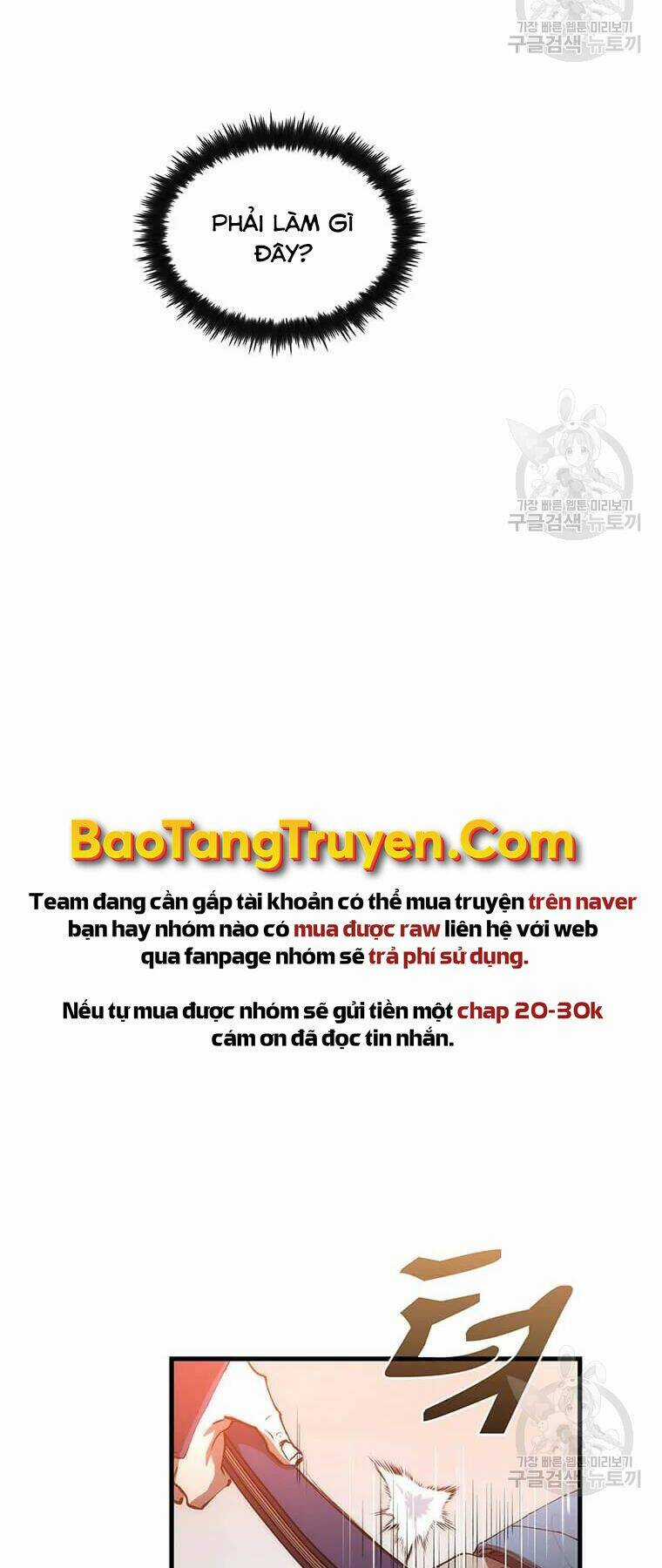 Bác Sĩ Trùng Sinh Về Murim Chapter 72 trang 3