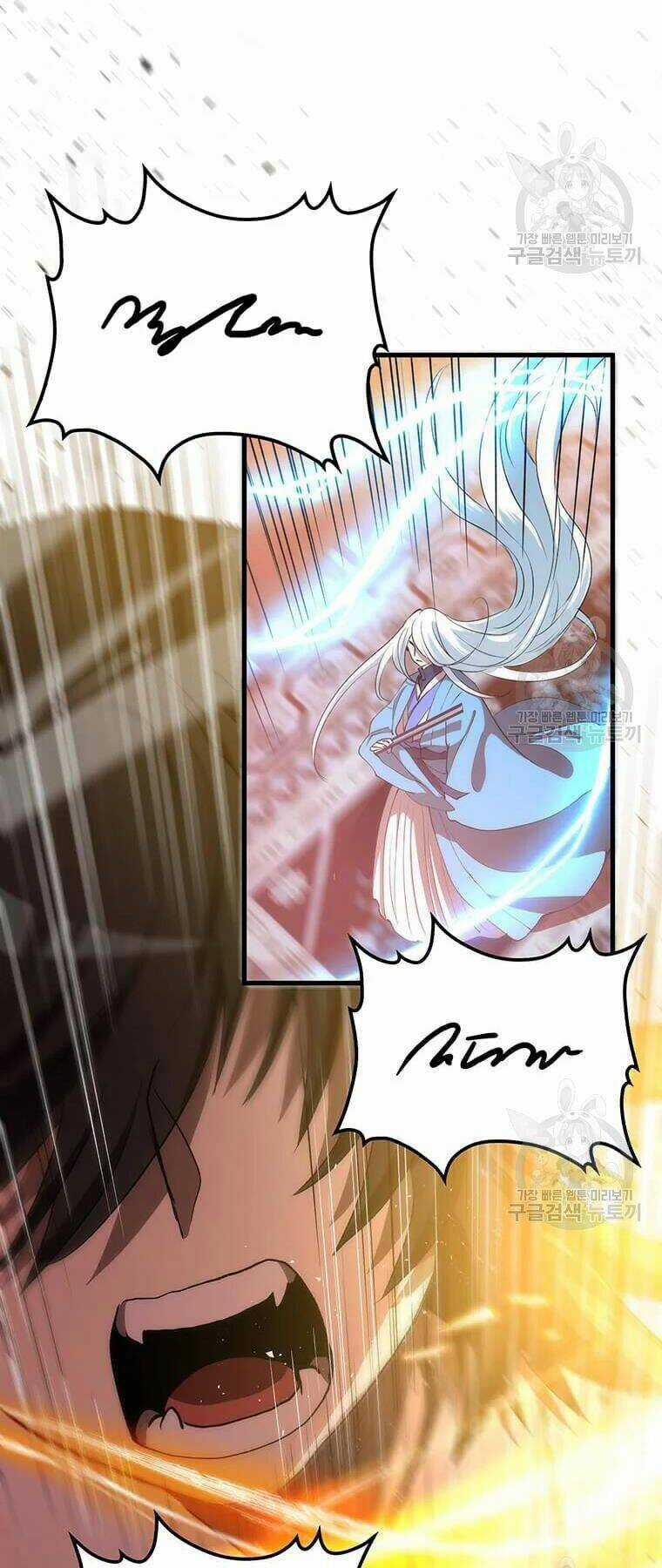 Bác Sĩ Trùng Sinh Về Murim Chapter 72 trang 37