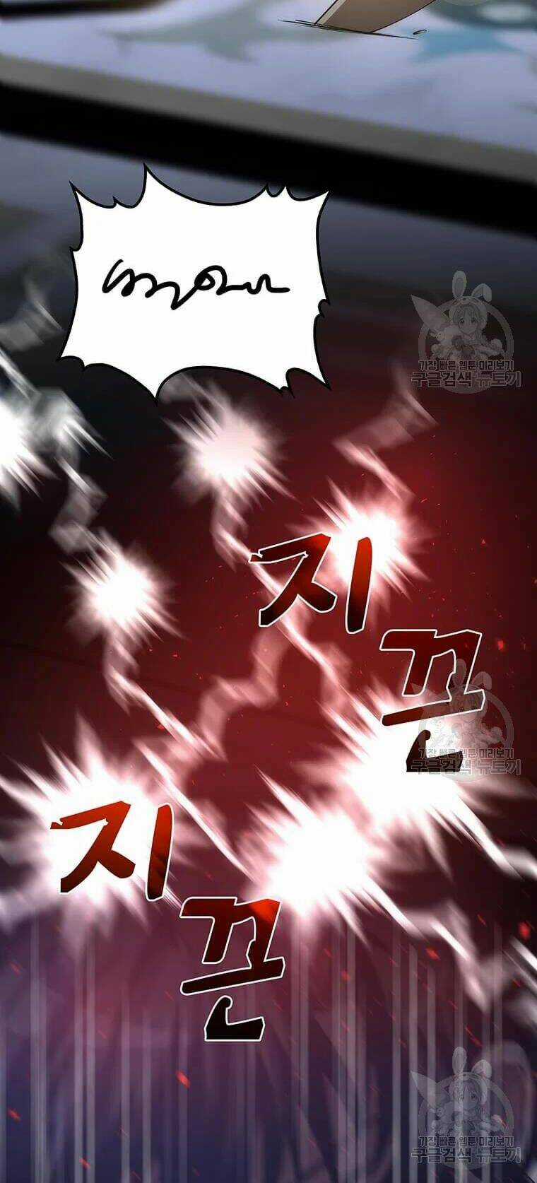 Bác Sĩ Trùng Sinh Về Murim Chapter 72 trang 39