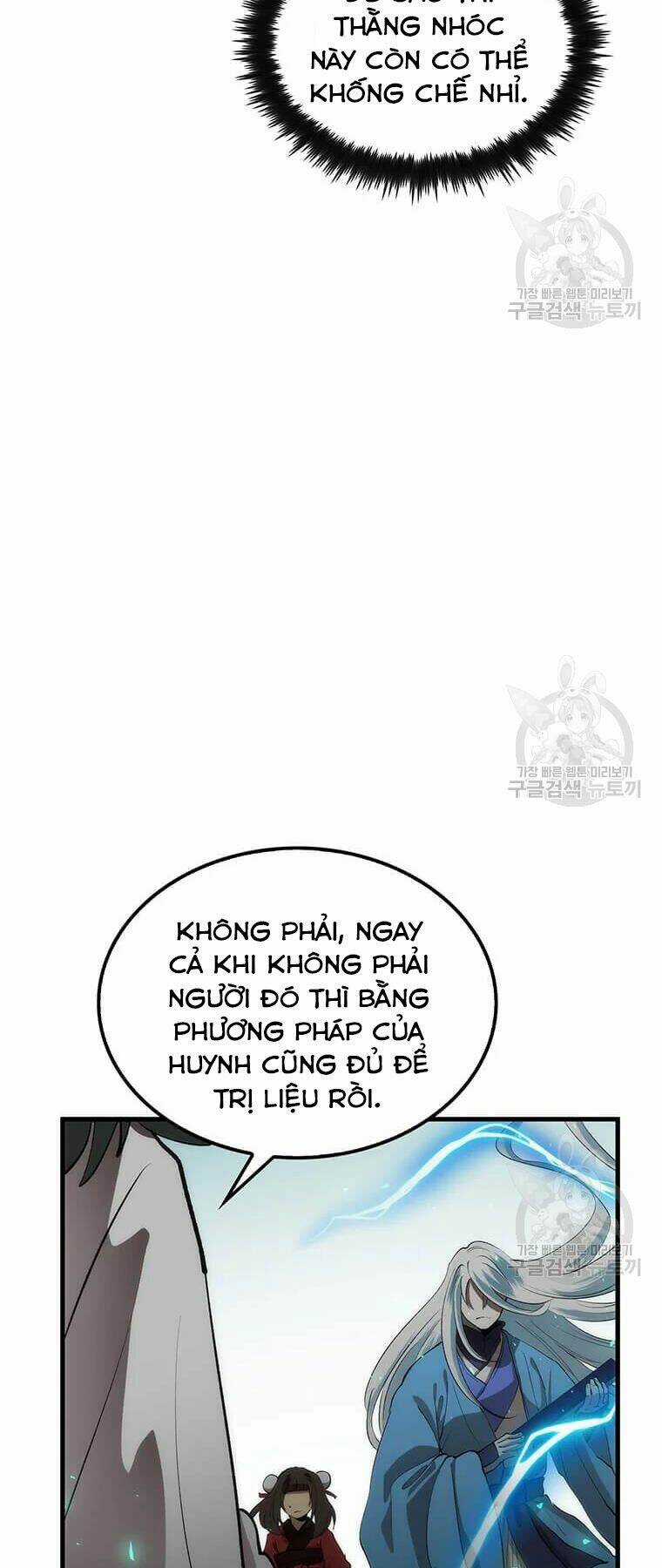 Bác Sĩ Trùng Sinh Về Murim Chapter 72 trang 57