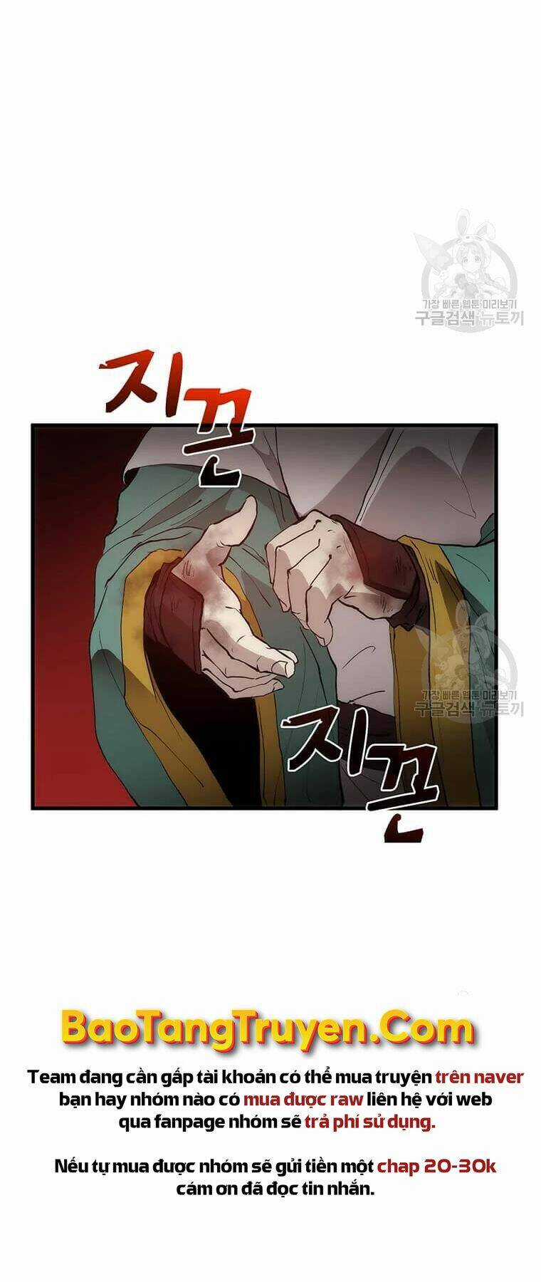 Bác Sĩ Trùng Sinh Về Murim Chapter 72 trang 60