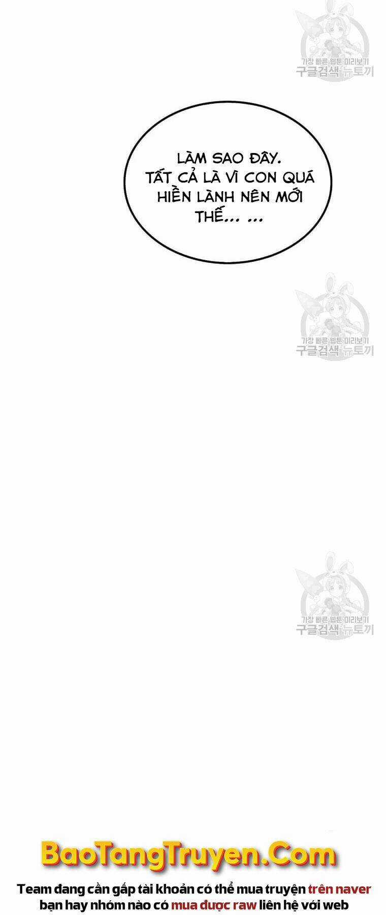 Bác Sĩ Trùng Sinh Về Murim Chapter 72 trang 62