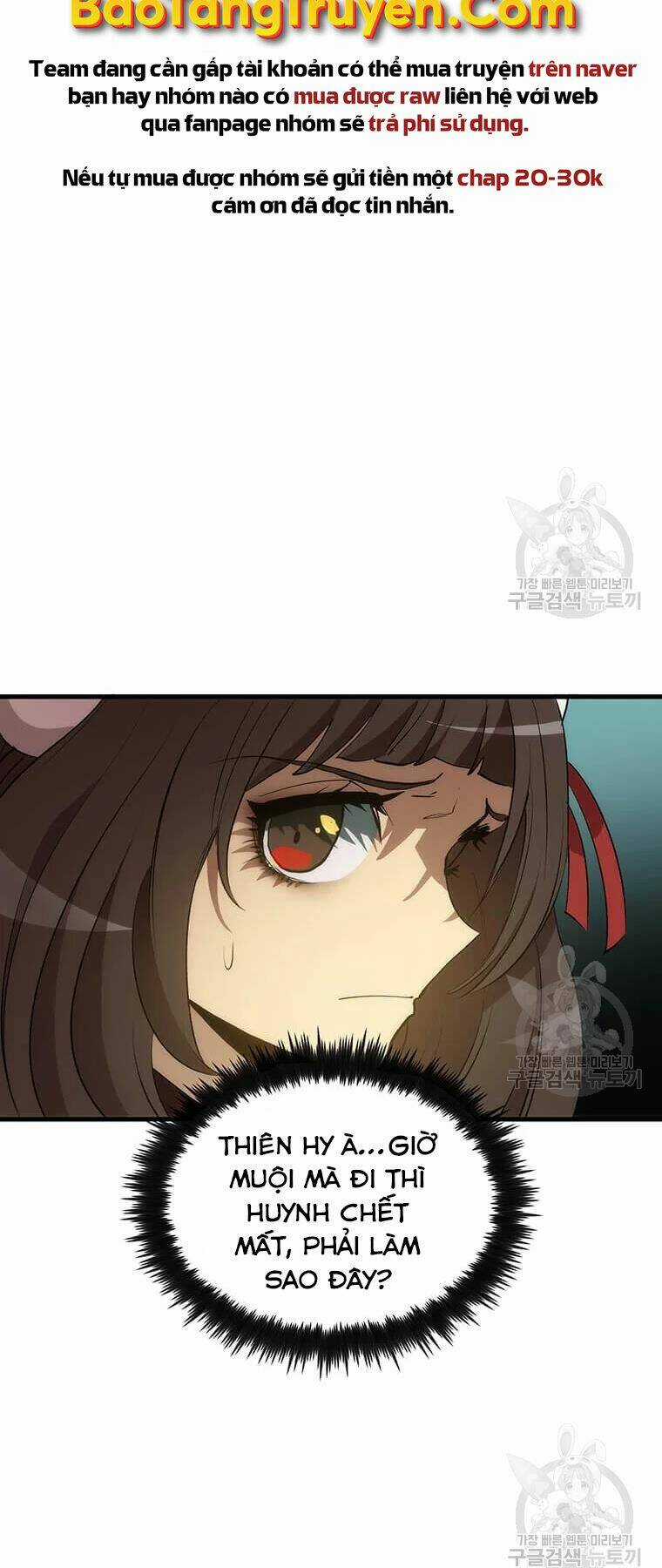 Bác Sĩ Trùng Sinh Về Murim Chapter 72 trang 70