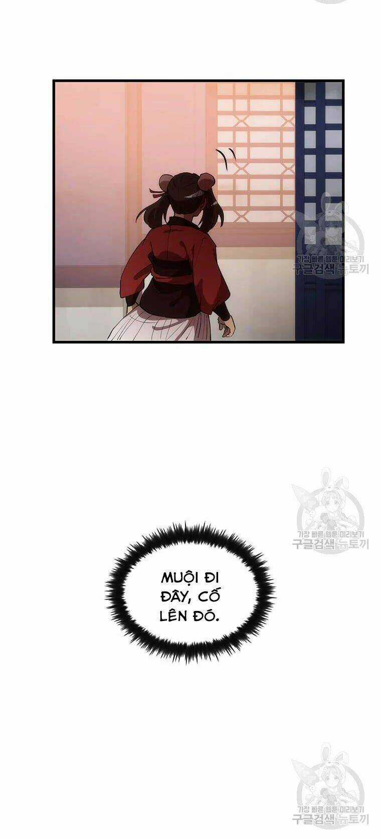 Bác Sĩ Trùng Sinh Về Murim Chapter 72 trang 71