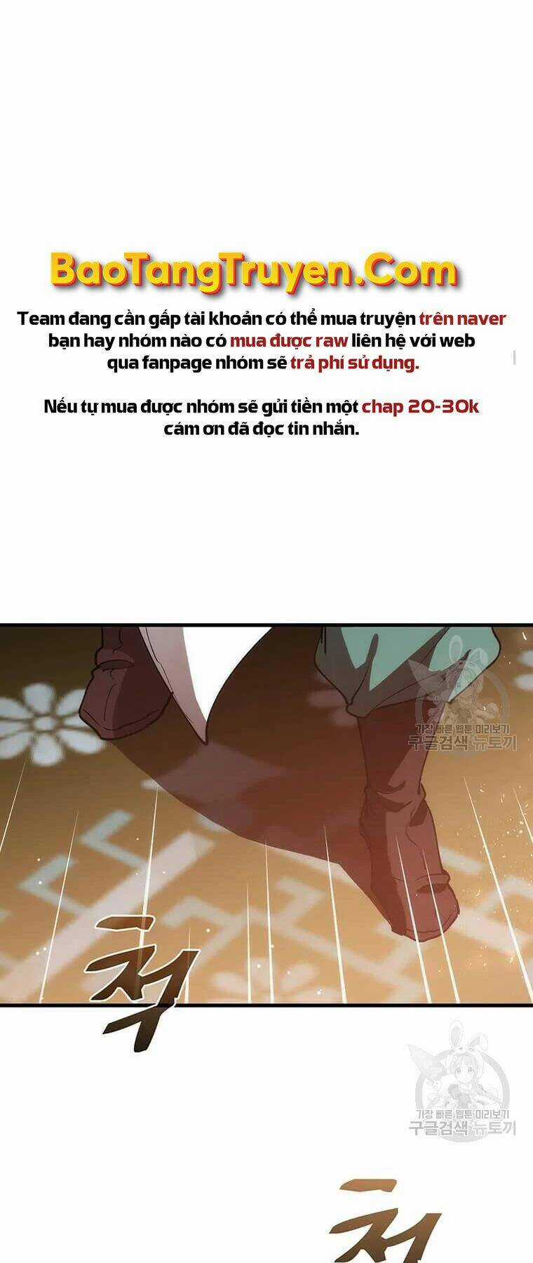 Bác Sĩ Trùng Sinh Về Murim Chapter 72 trang 72