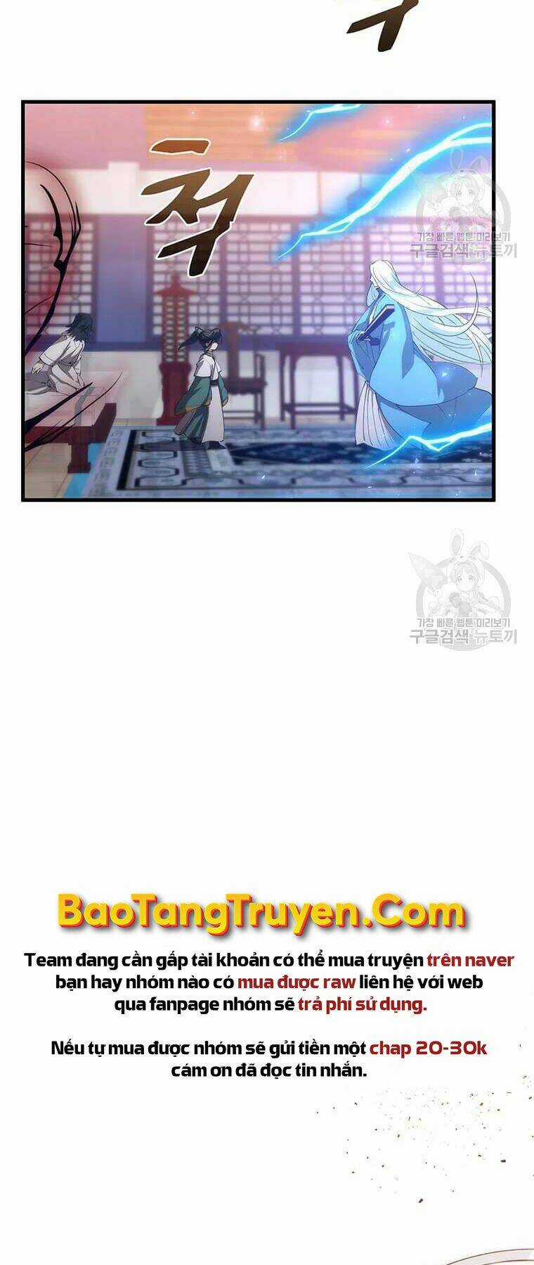 Bác Sĩ Trùng Sinh Về Murim Chapter 72 trang 73