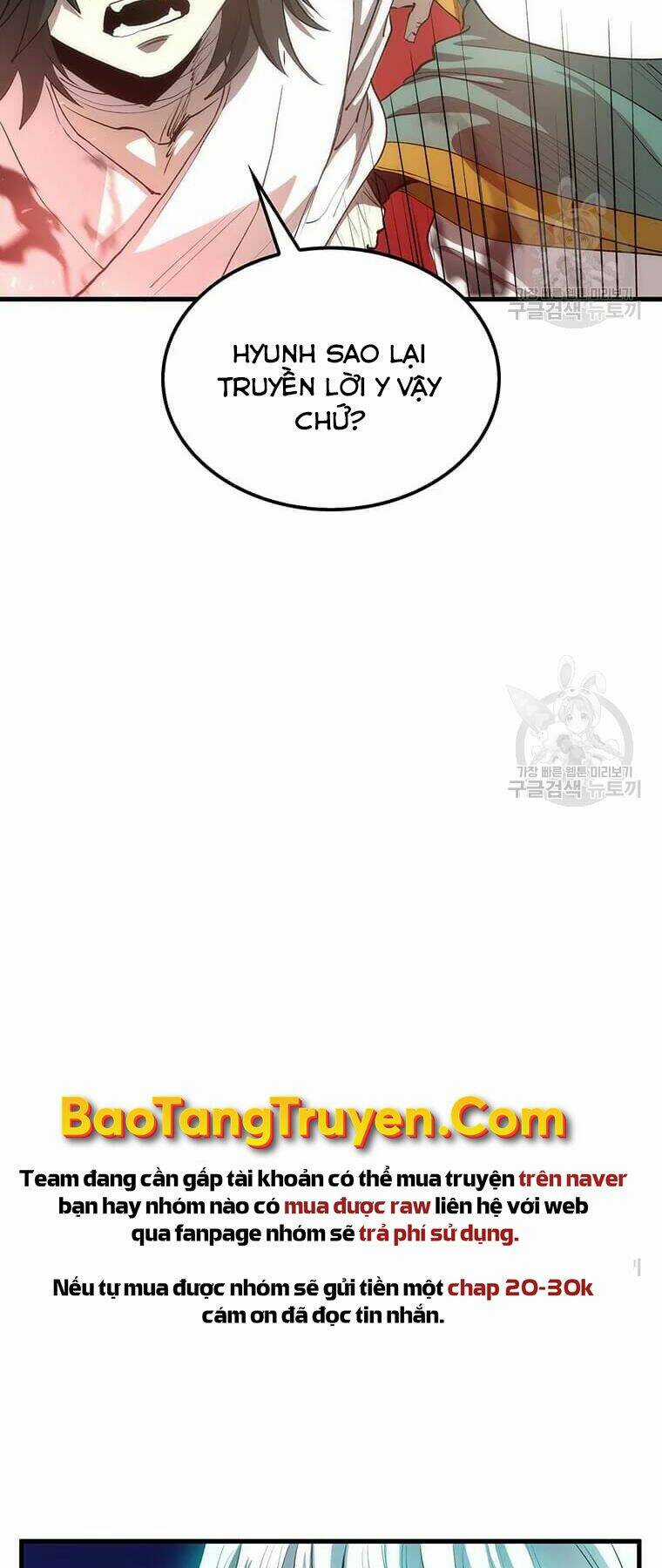 Bác Sĩ Trùng Sinh Về Murim Chapter 72 trang 9