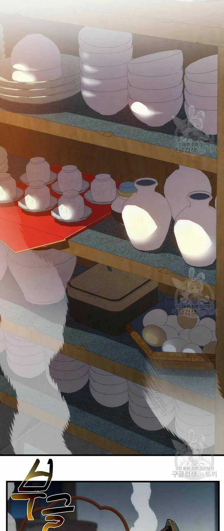 Bác Sĩ Trùng Sinh Về Murim Chapter 73 trang 0