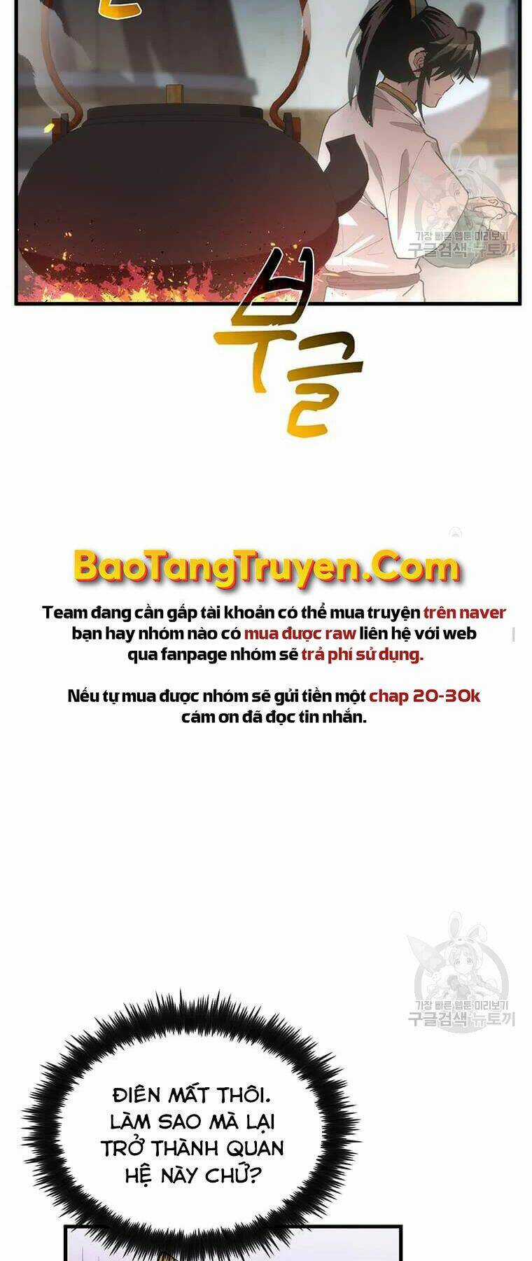 Bác Sĩ Trùng Sinh Về Murim Chapter 73 trang 1