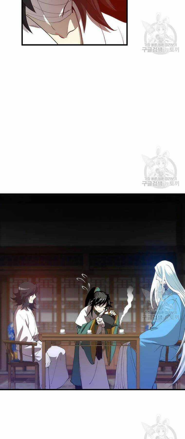 Bác Sĩ Trùng Sinh Về Murim Chapter 73 trang 10