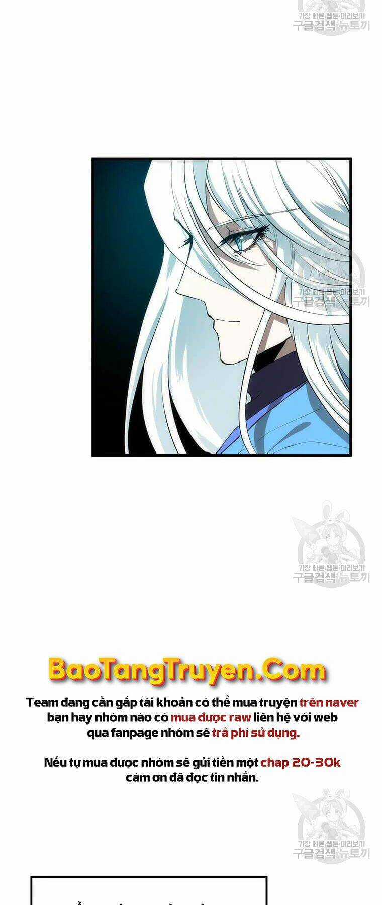 Bác Sĩ Trùng Sinh Về Murim Chapter 73 trang 11