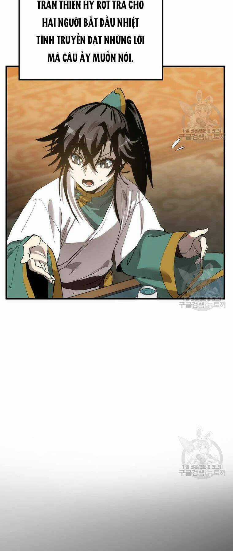 Bác Sĩ Trùng Sinh Về Murim Chapter 73 trang 12