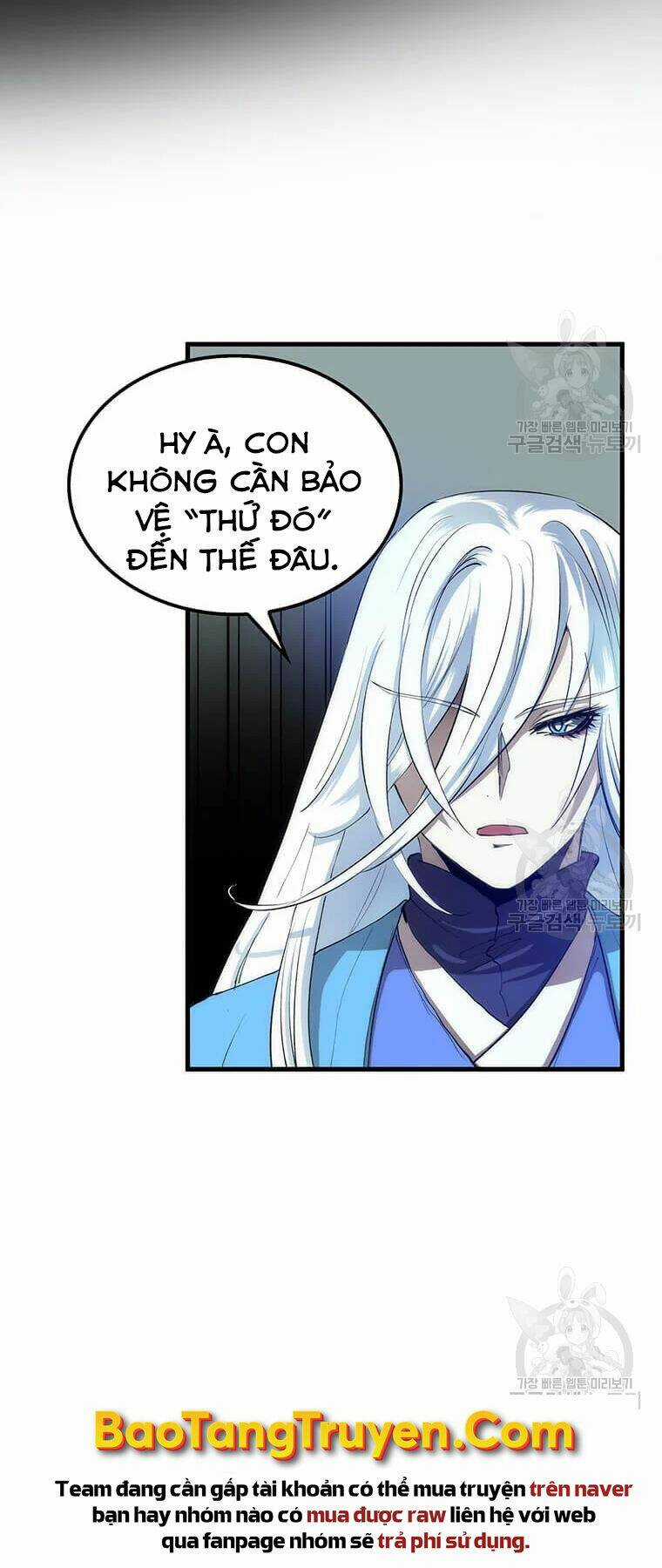 Bác Sĩ Trùng Sinh Về Murim Chapter 73 trang 16