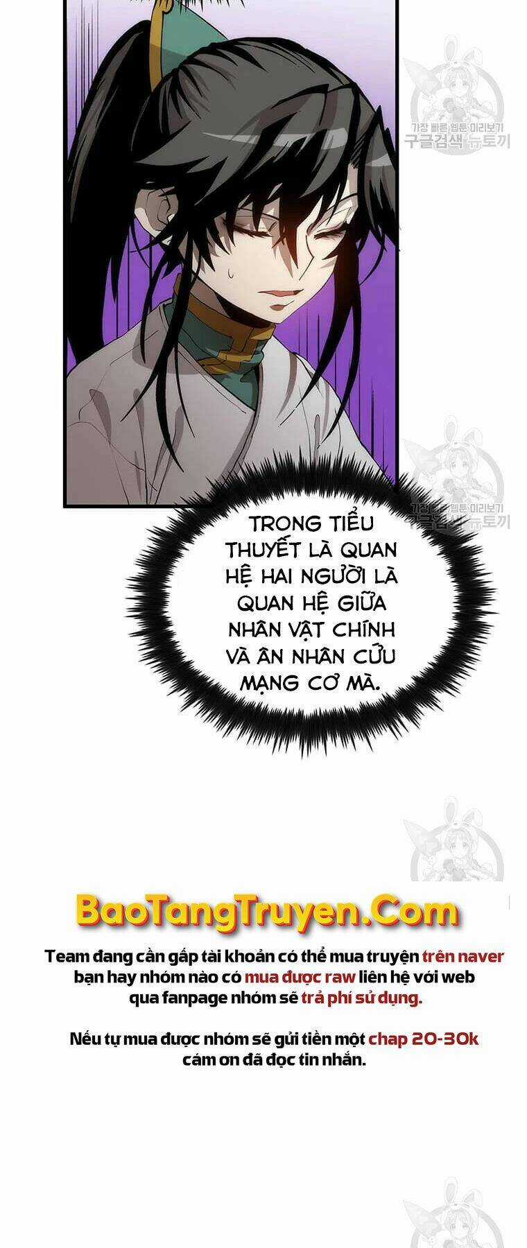 Bác Sĩ Trùng Sinh Về Murim Chapter 73 trang 2