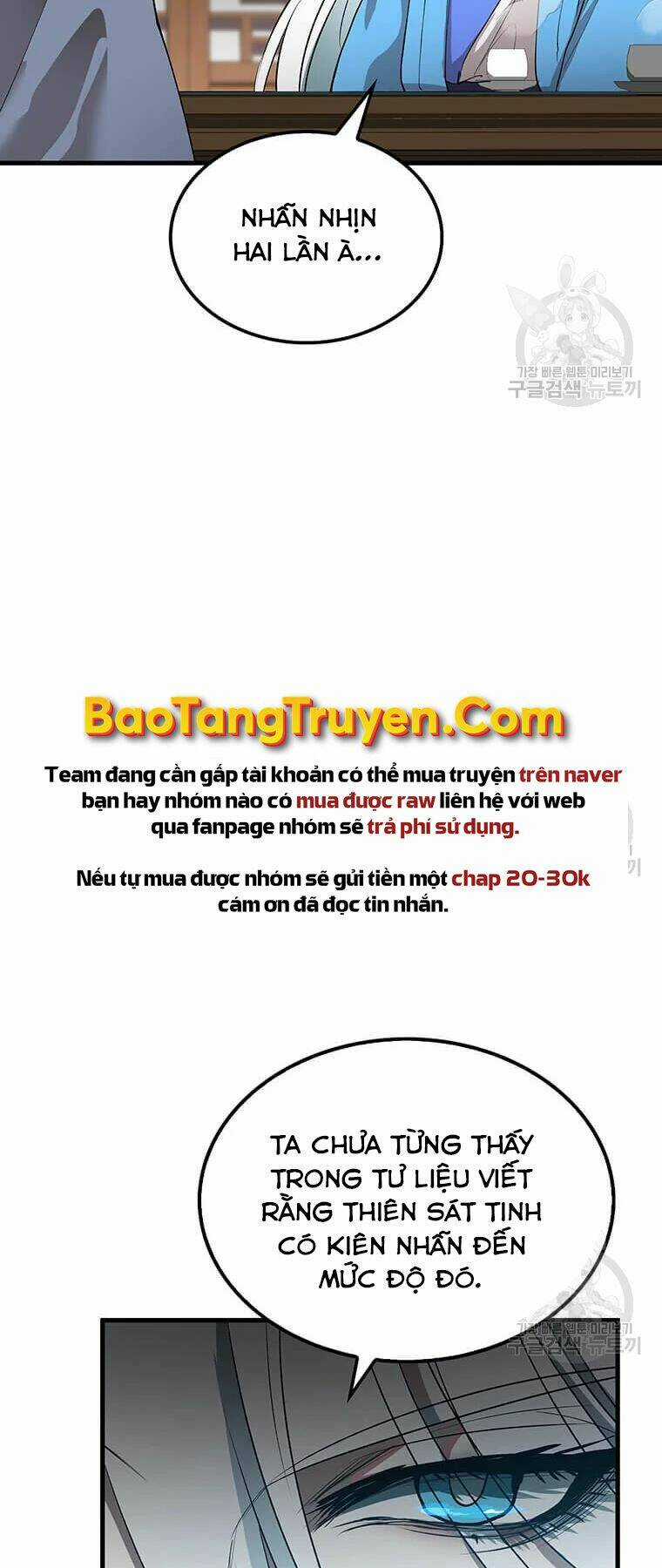 Bác Sĩ Trùng Sinh Về Murim Chapter 73 trang 20