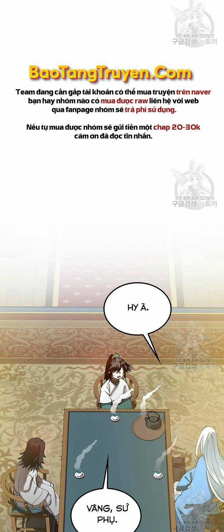 Bác Sĩ Trùng Sinh Về Murim Chapter 73 trang 22