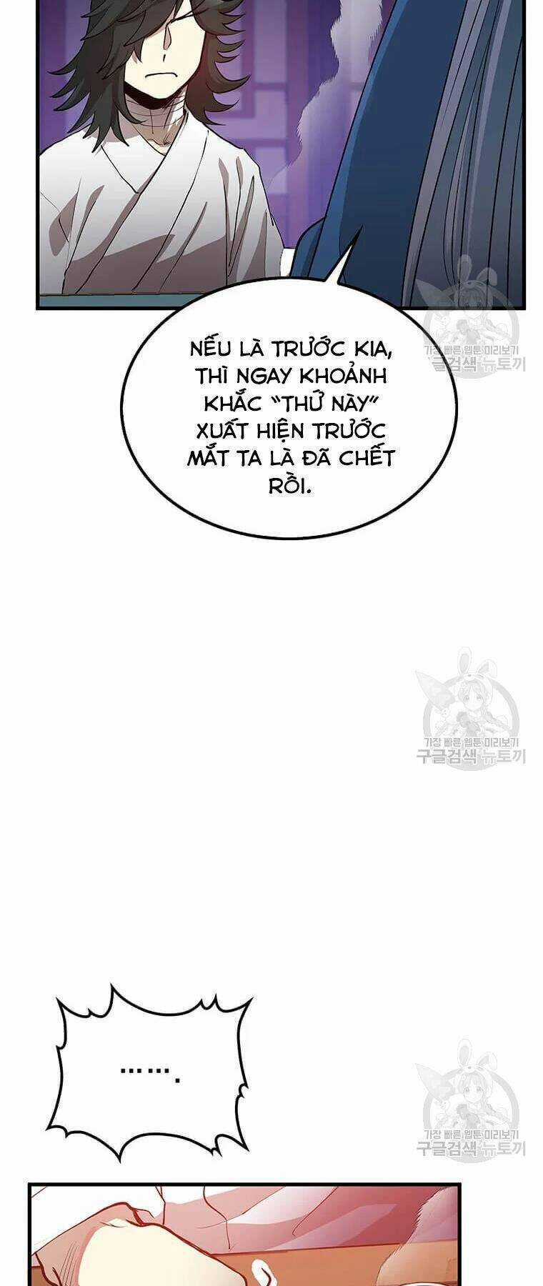 Bác Sĩ Trùng Sinh Về Murim Chapter 73 trang 24