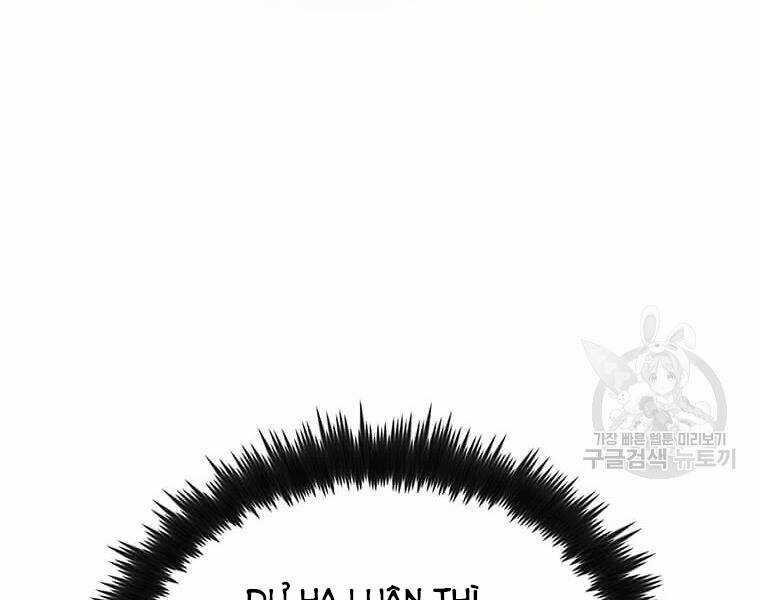 Bác Sĩ Trùng Sinh Về Murim Chapter 73 trang 26