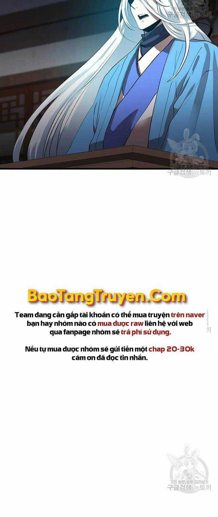 Bác Sĩ Trùng Sinh Về Murim Chapter 73 trang 27