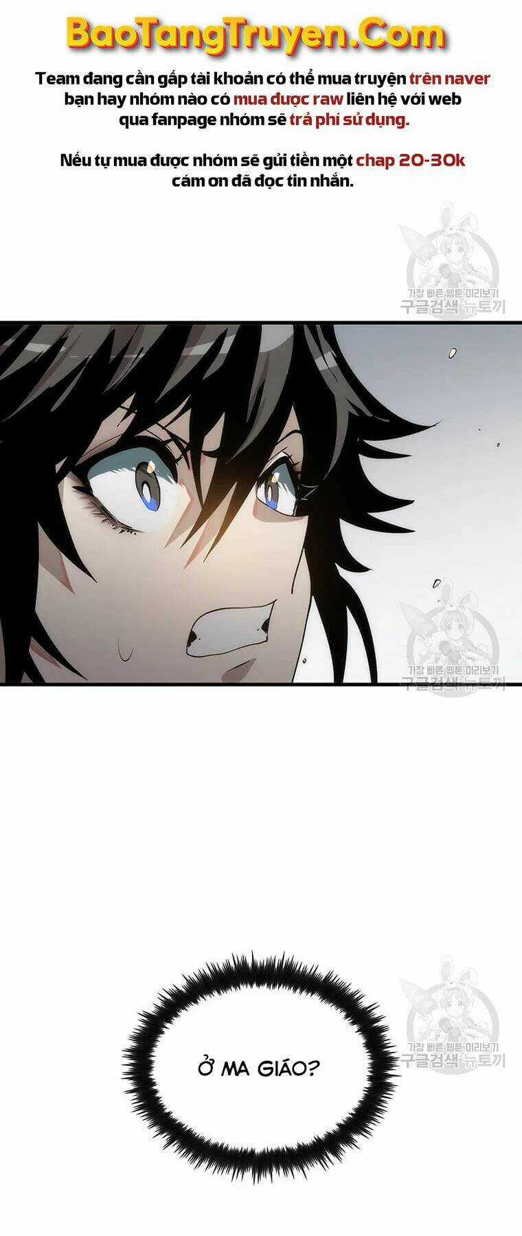 Bác Sĩ Trùng Sinh Về Murim Chapter 73 trang 36