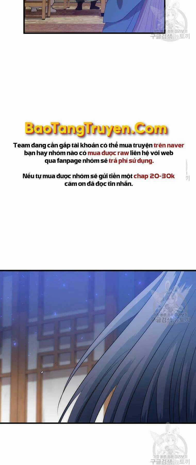 Bác Sĩ Trùng Sinh Về Murim Chapter 73 trang 38