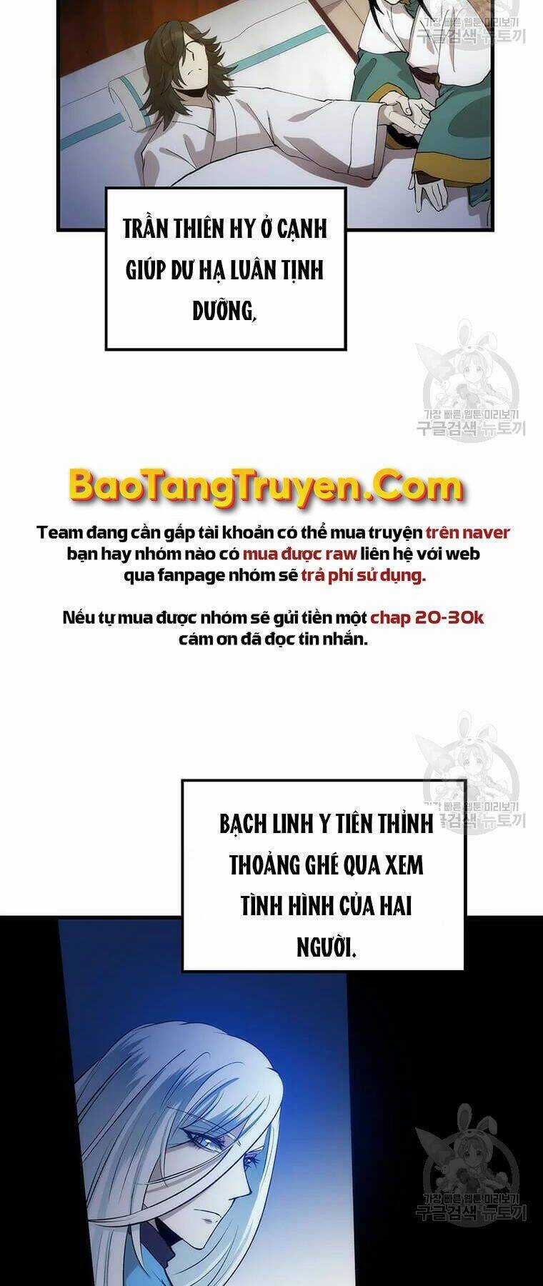 Bác Sĩ Trùng Sinh Về Murim Chapter 73 trang 43