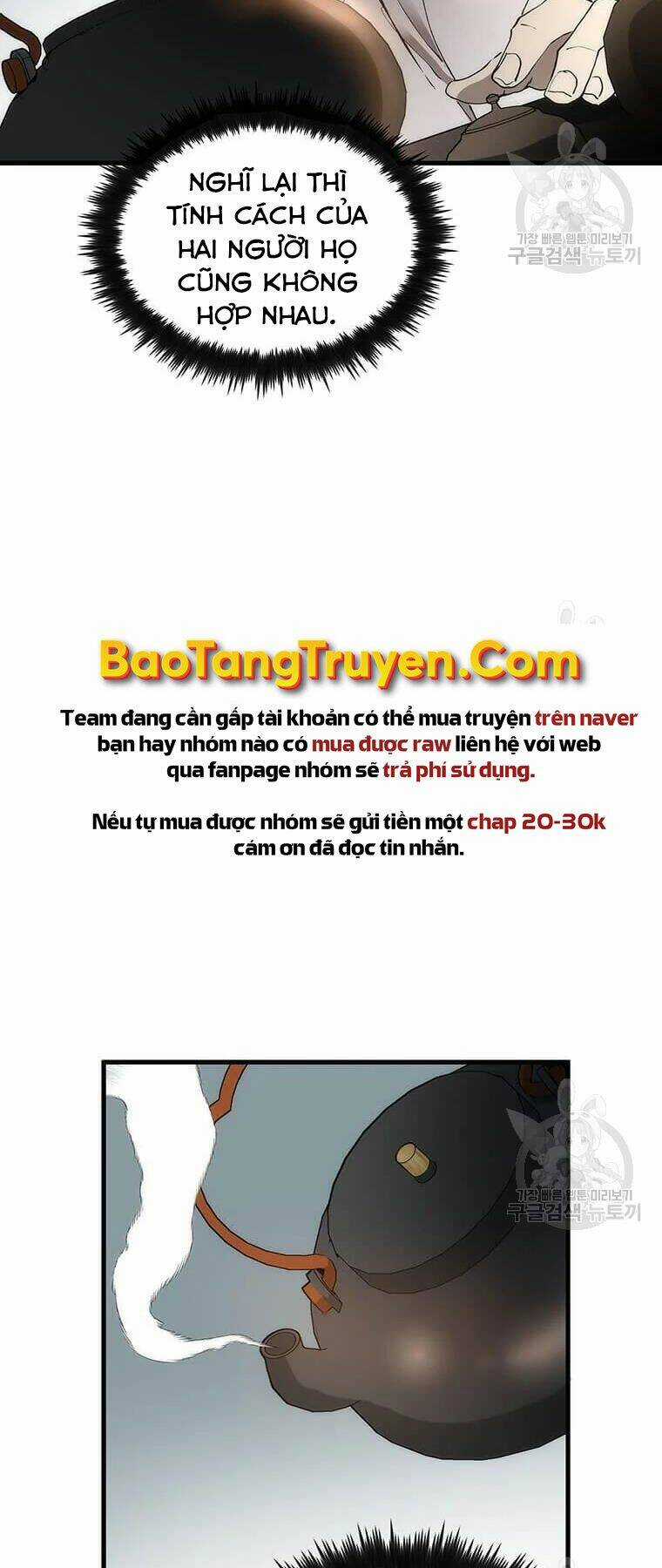 Bác Sĩ Trùng Sinh Về Murim Chapter 73 trang 5