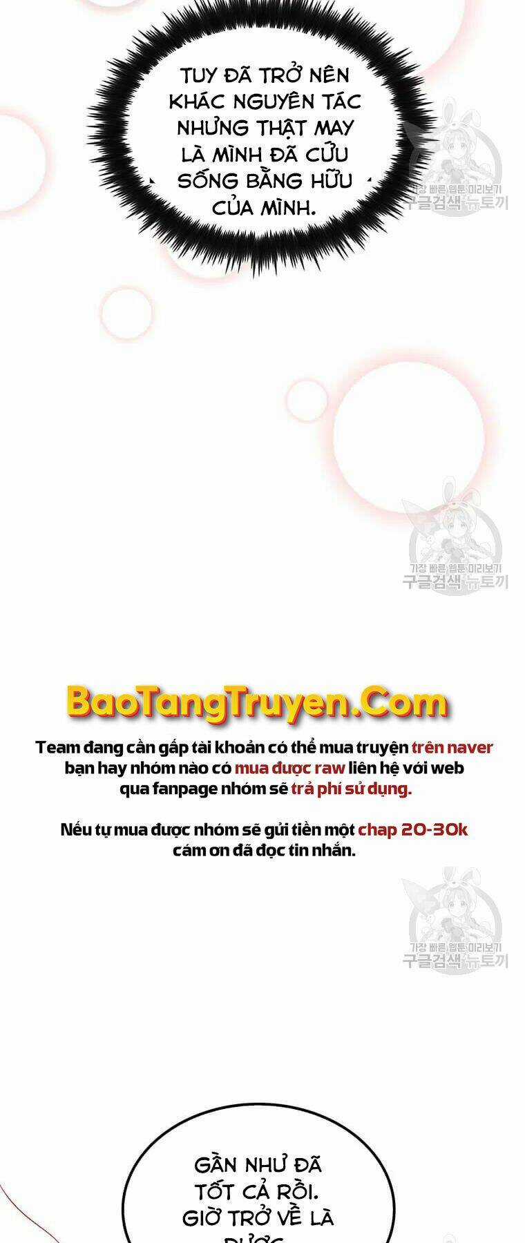 Bác Sĩ Trùng Sinh Về Murim Chapter 73 trang 62